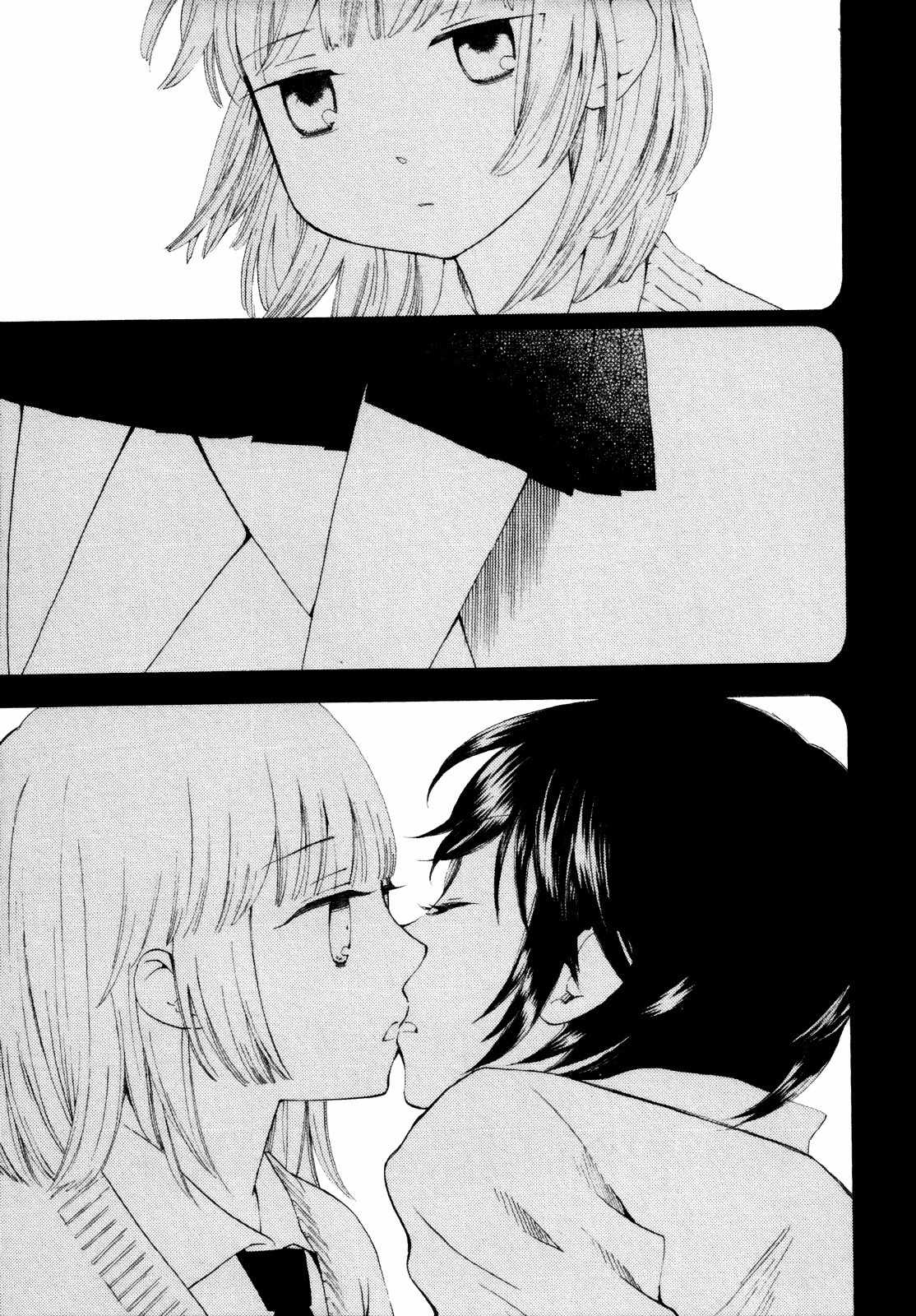 Kanojo no Sekai Chapter 3 page 13 - Chapter 3