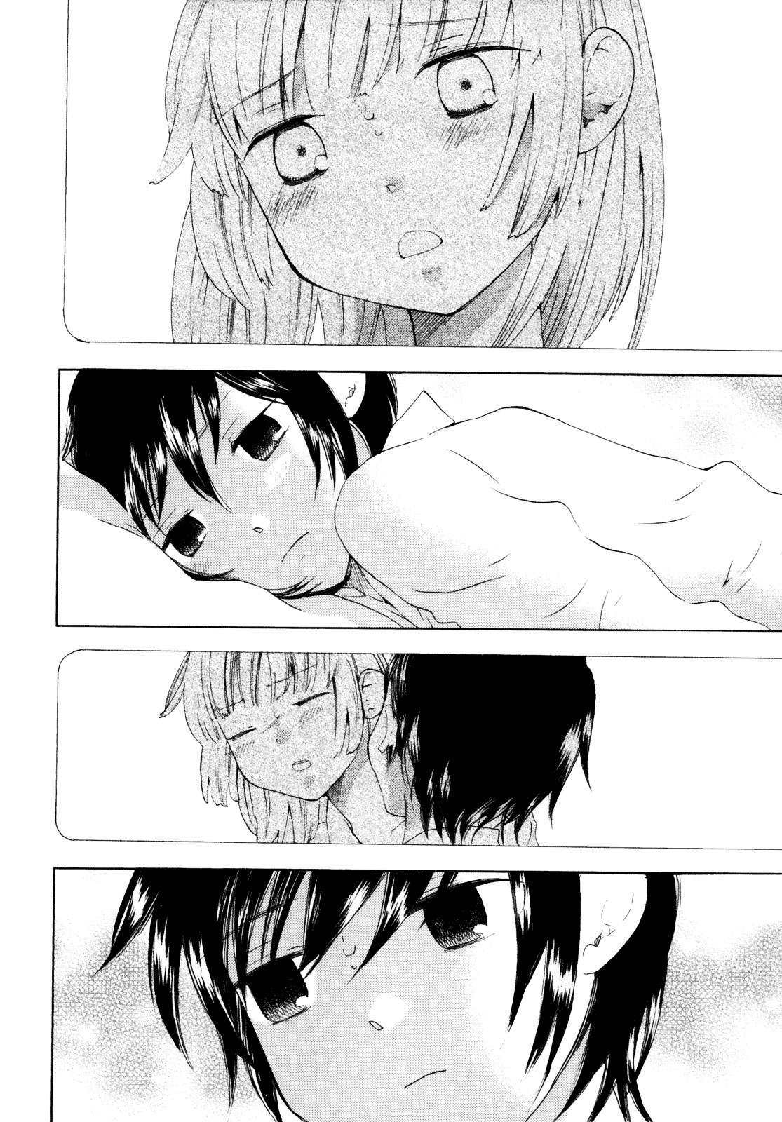 Kanojo no Sekai Chapter 3 page 14 - Chapter 3