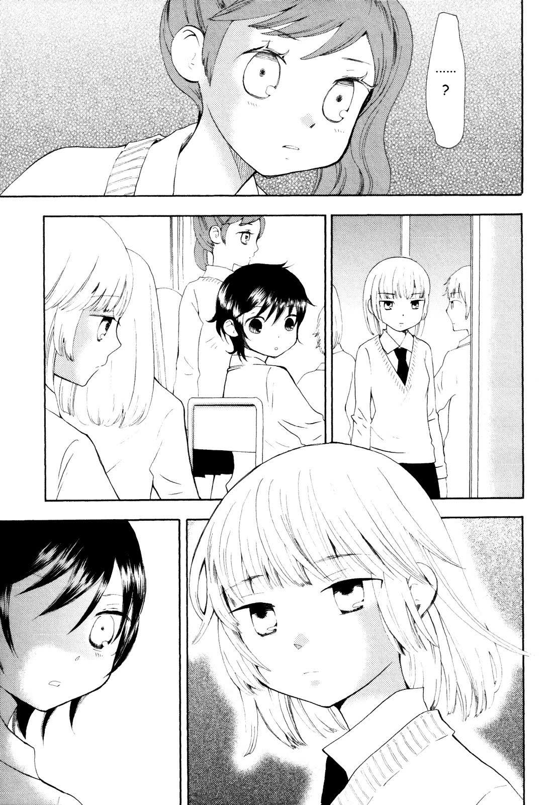 Kanojo no Sekai Chapter 3 page 7 - Chapter 3