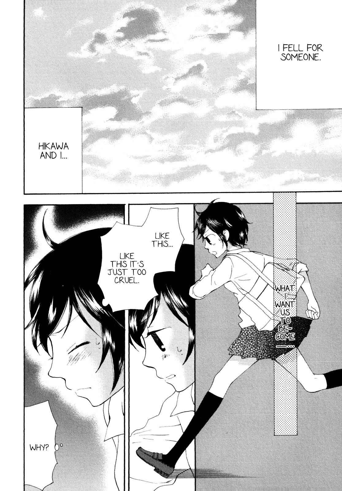 Kanojo no Sekai Chapter 4 page 11 - Chapter 4
