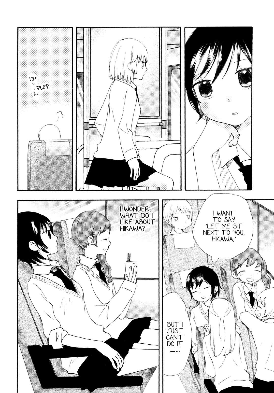 Kanojo no Sekai Chapter 4 page 15 - Chapter 4