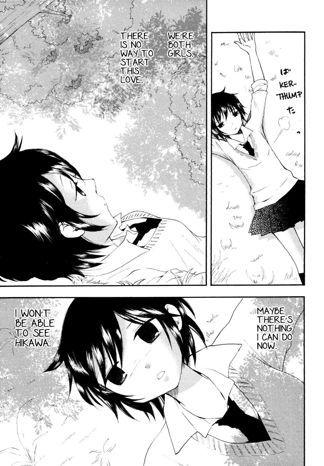 Kanojo no Sekai Chapter 4 page 20 - Chapter 4