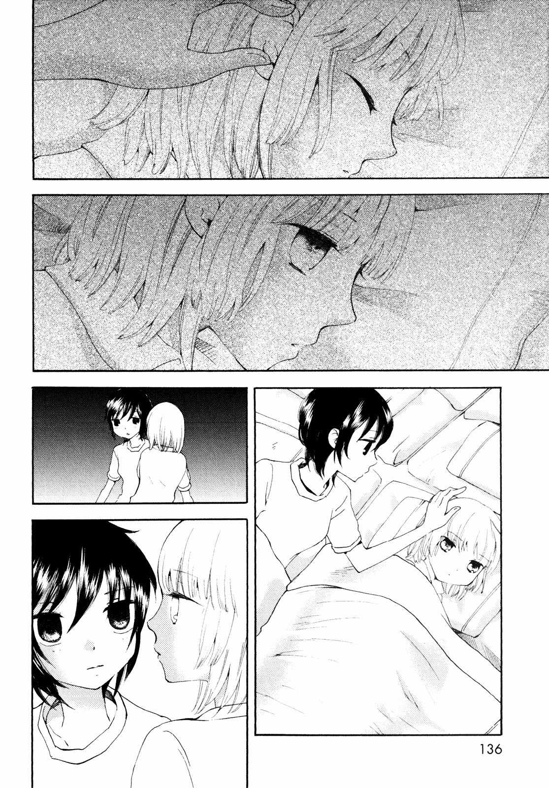 Kanojo no Sekai Chapter 4 page 29 - Chapter 4