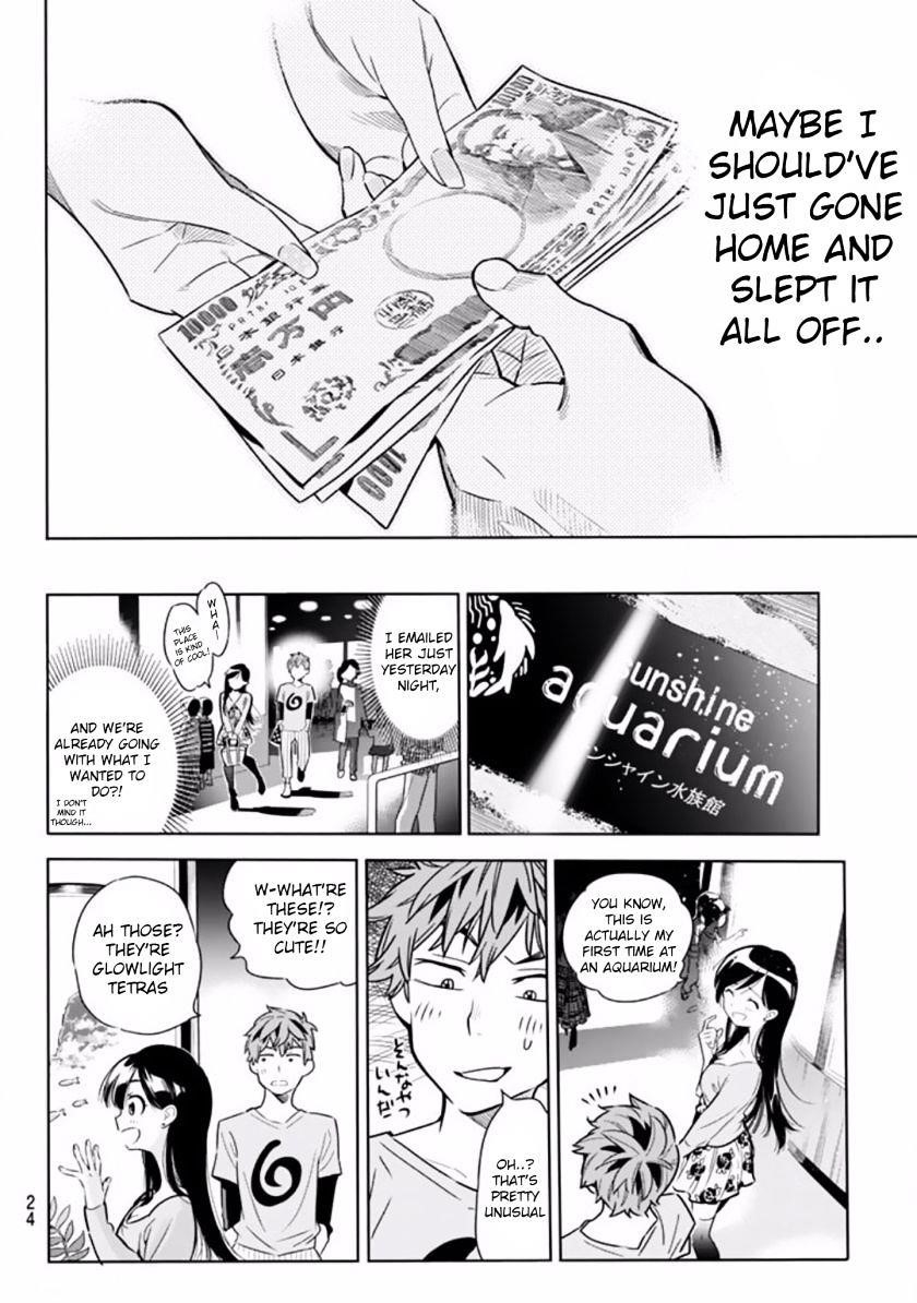 Kanojo, Okarishimasu Chapter 1 page 11 - Chapter 1: The Girlfriend, Chizuru Mizuhara