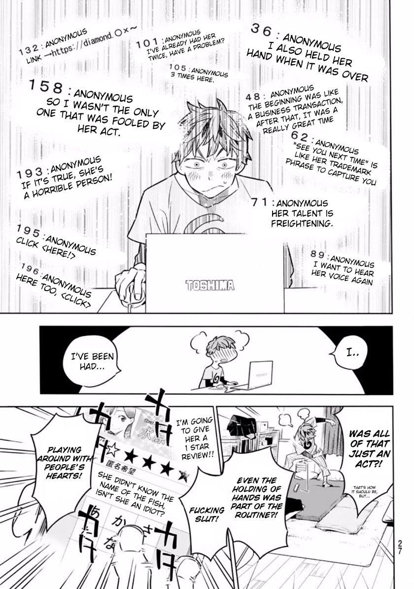 Kanojo, Okarishimasu Chapter 1 page 14 - Chapter 1: The Girlfriend, Chizuru Mizuhara