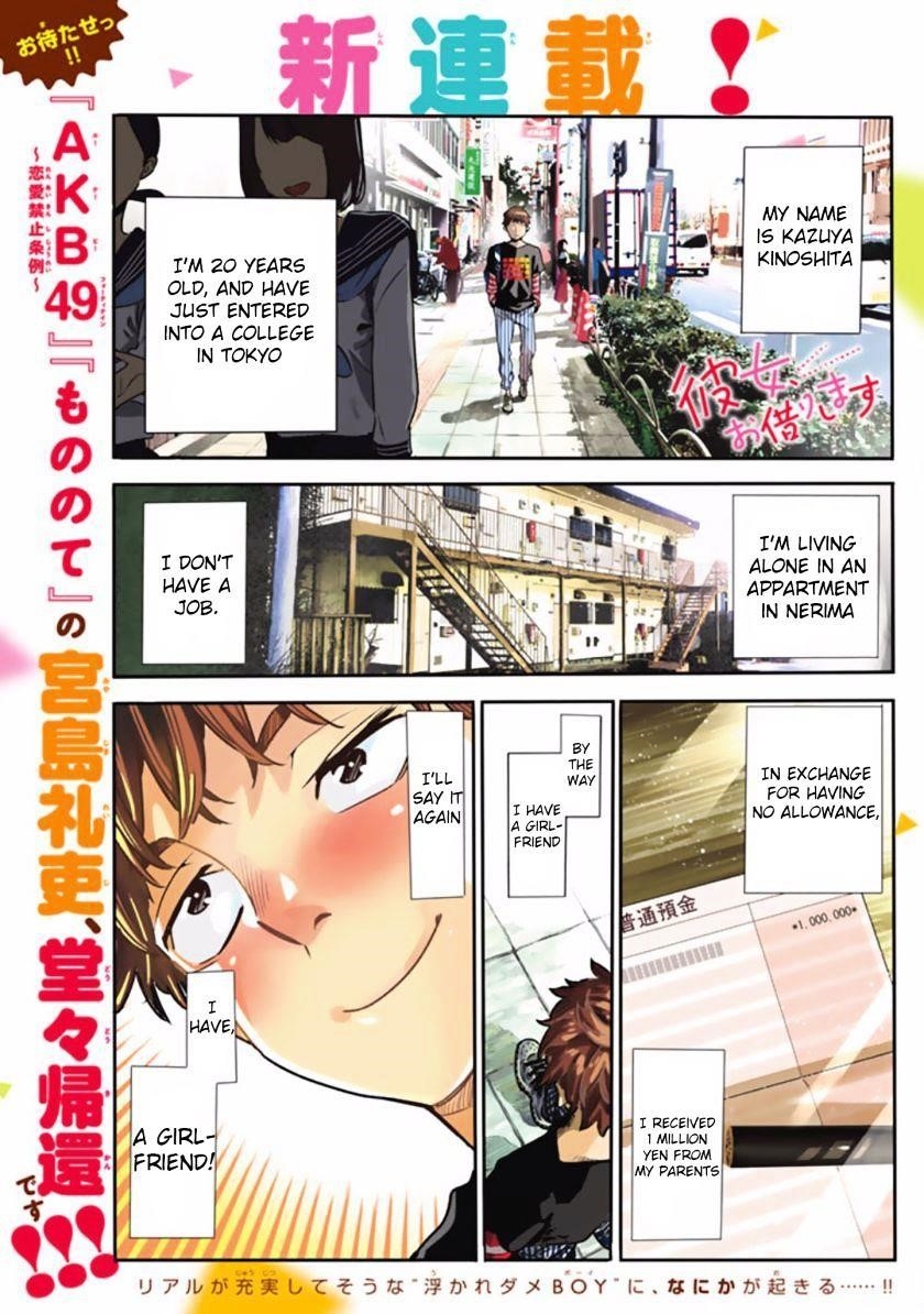 Kanojo, Okarishimasu Chapter 1 page 18 - Chapter 1: The Girlfriend, Chizuru Mizuhara