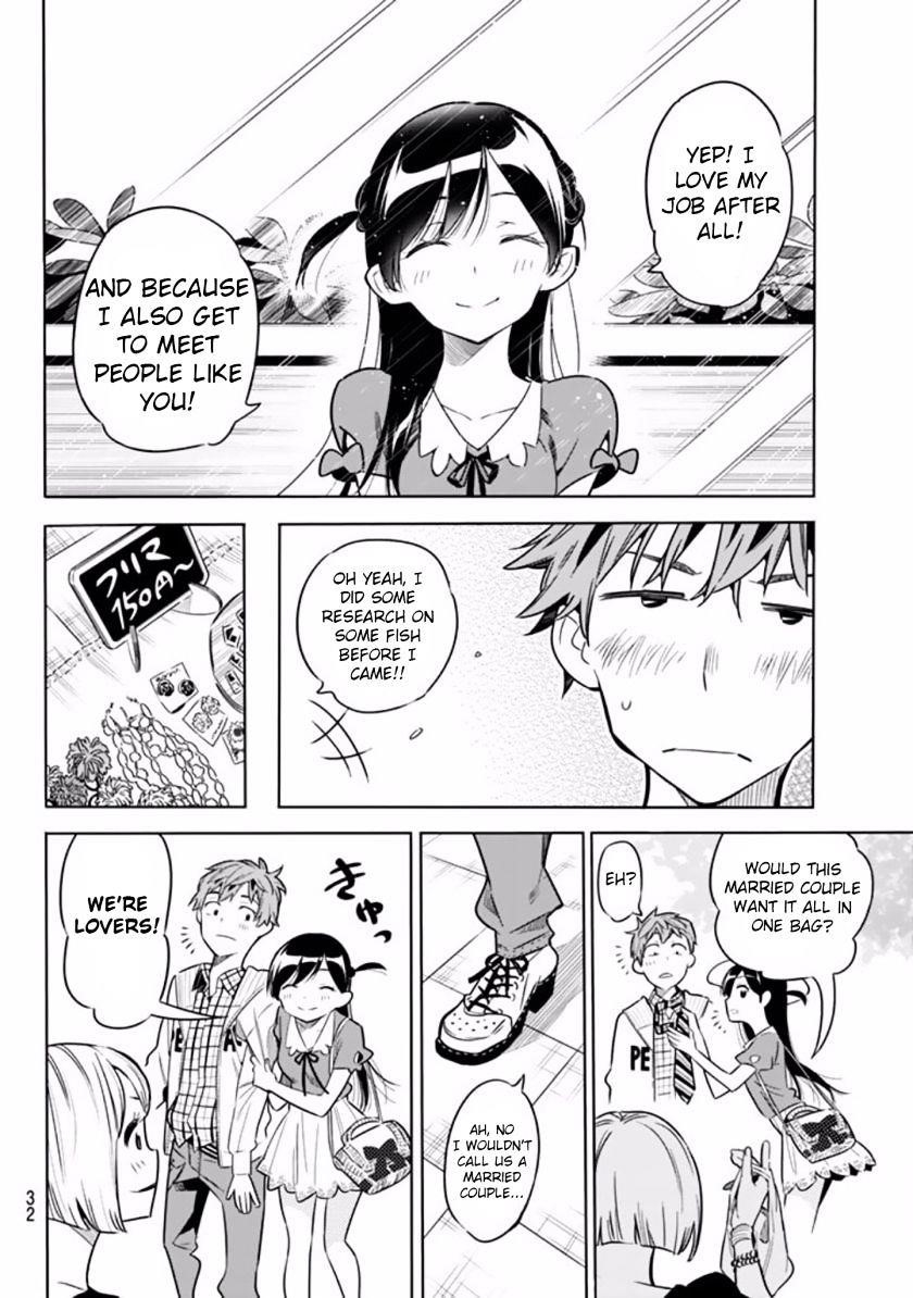 Kanojo, Okarishimasu Chapter 1 page 19 - Chapter 1: The Girlfriend, Chizuru Mizuhara