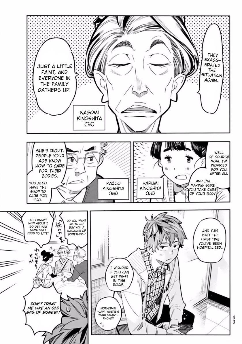 Kanojo, Okarishimasu Chapter 1 page 29 - Chapter 1: The Girlfriend, Chizuru Mizuhara