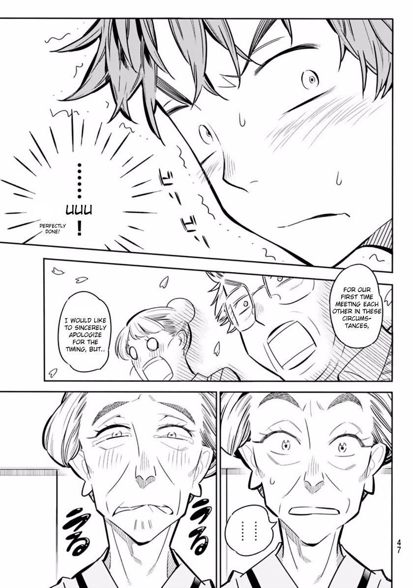 Kanojo, Okarishimasu Chapter 1 page 33 - Chapter 1: The Girlfriend, Chizuru Mizuhara