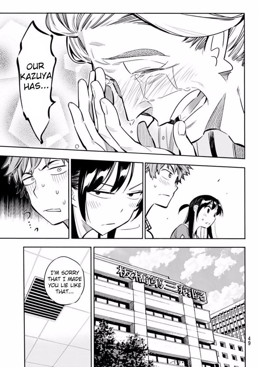 Kanojo, Okarishimasu Chapter 1 page 35 - Chapter 1: The Girlfriend, Chizuru Mizuhara