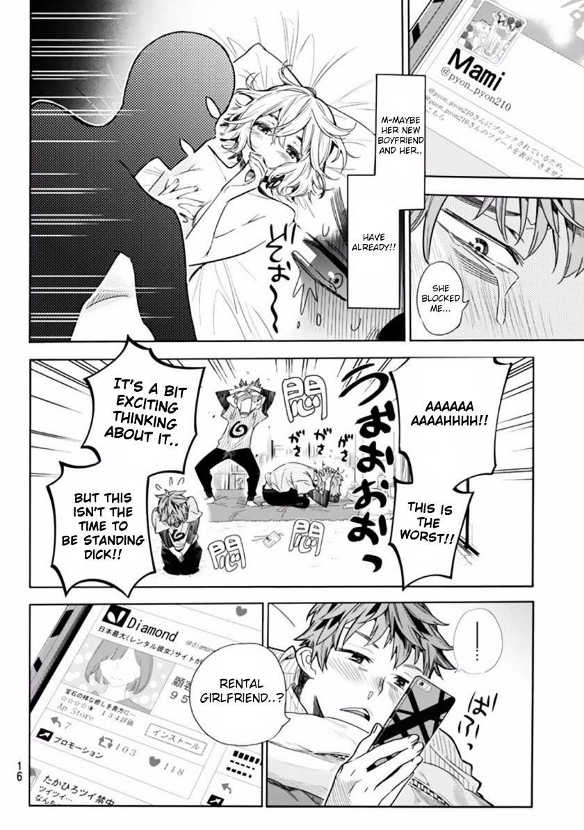 Kanojo, Okarishimasu Chapter 1 page 4 - Chapter 1: The Girlfriend, Chizuru Mizuhara