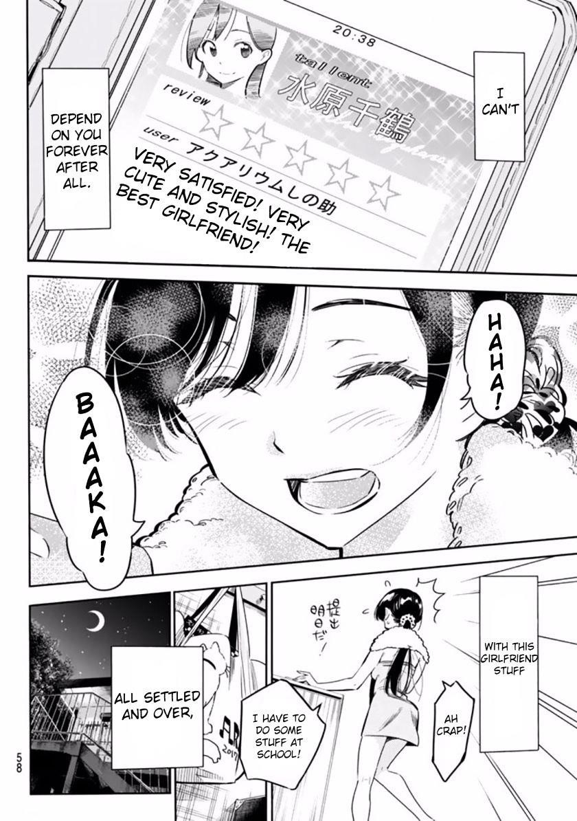 Kanojo, Okarishimasu Chapter 1 page 44 - Chapter 1: The Girlfriend, Chizuru Mizuhara