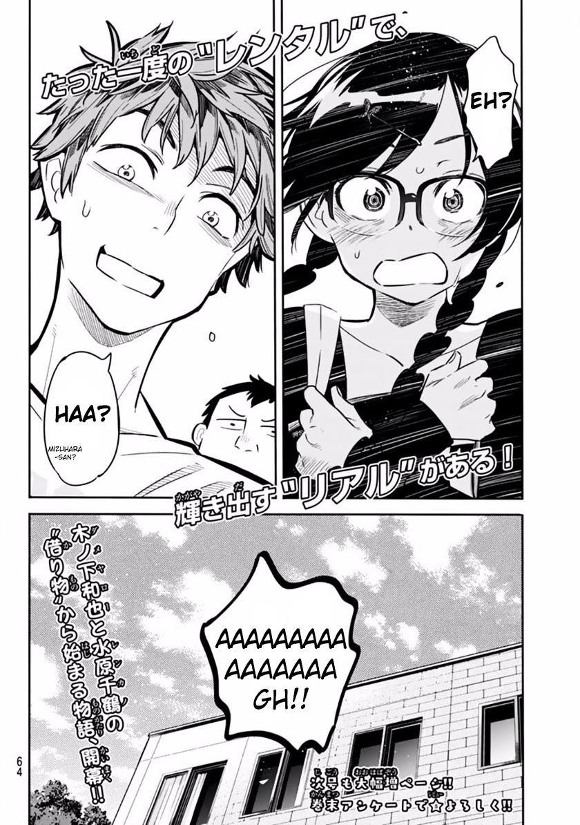 Kanojo, Okarishimasu Chapter 1 page 49 - Chapter 1: The Girlfriend, Chizuru Mizuhara