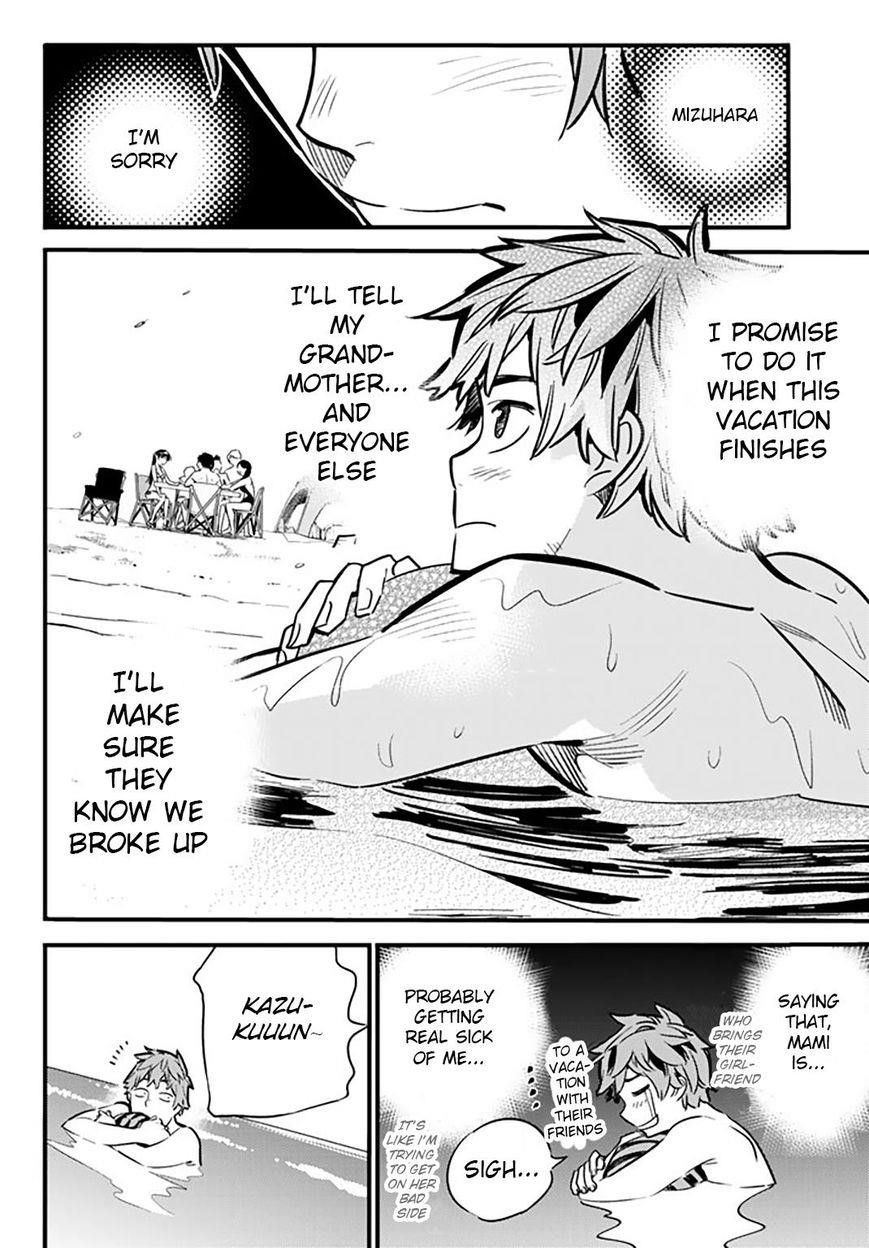 Kanojo, Okarishimasu Chapter 10 page 13 - Chapter 10: The Girlfriend and The Sea (Part 4)