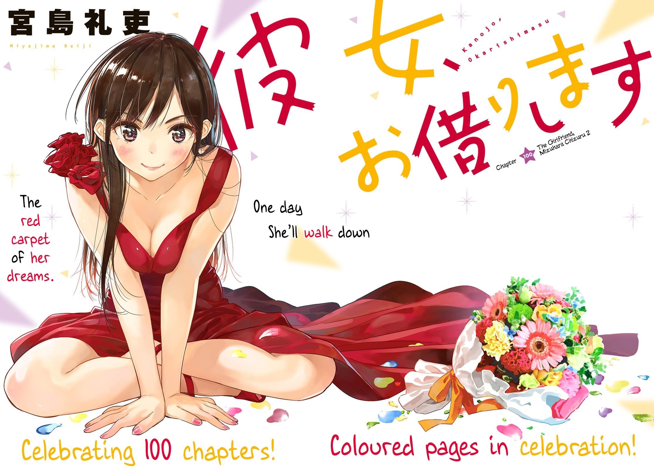 Kanojo, Okarishimasu Chapter 100 page 2 - Chapter 100: The Girlfriend, Chizuru Mizuhara (Part 2)