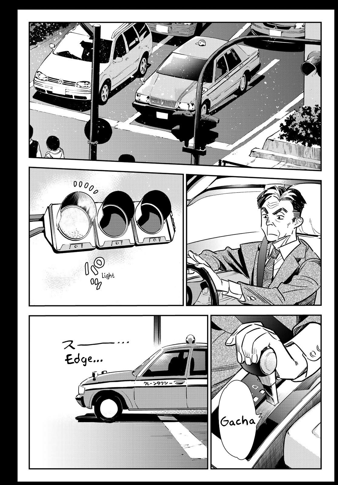 Kanojo, Okarishimasu Chapter 100 page 20 - Chapter 100: The Girlfriend, Chizuru Mizuhara (Part 2)
