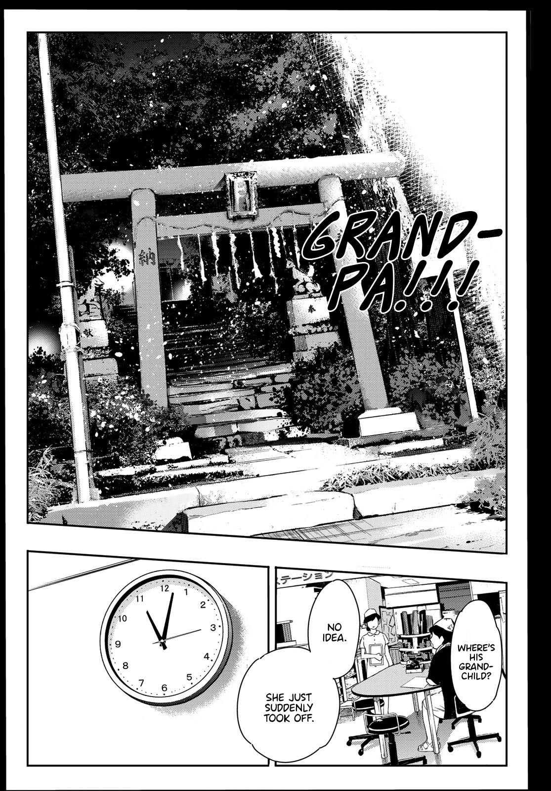 Kanojo, Okarishimasu Chapter 101 page 7 - Chapter 101: The Girlfriend, Mizuhara Chizuru 3