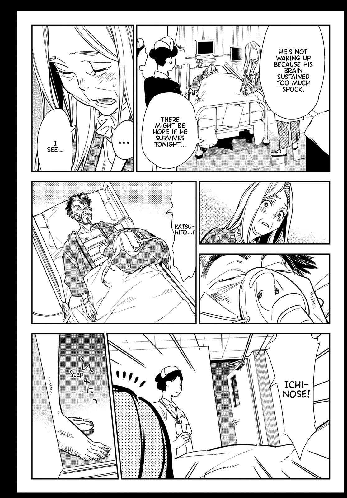 Kanojo, Okarishimasu Chapter 101 page 8 - Chapter 101: The Girlfriend, Mizuhara Chizuru 3