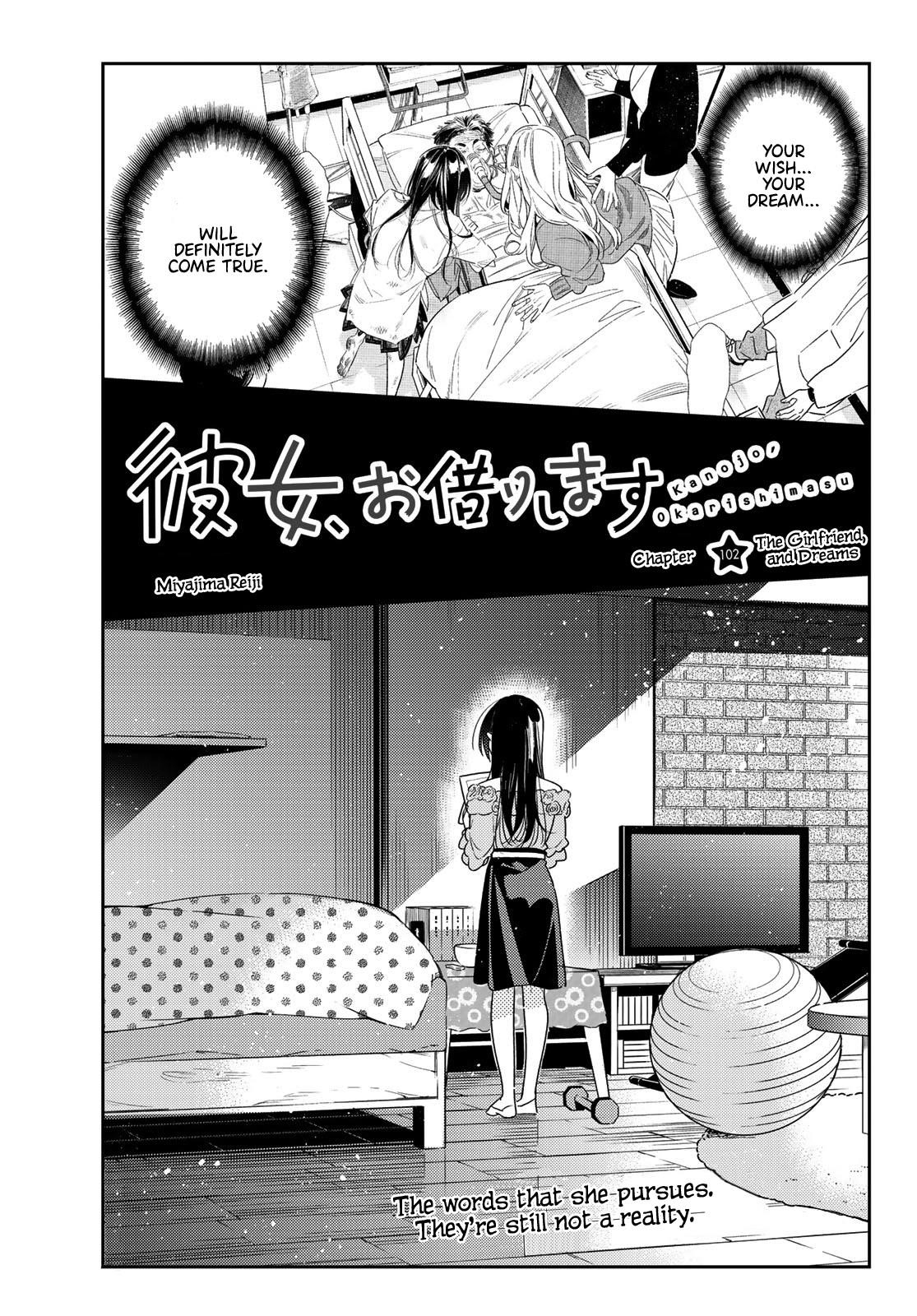 Kanojo, Okarishimasu Chapter 102 page 1 - Chapter 102: The Girlfriend, and Dreams 5