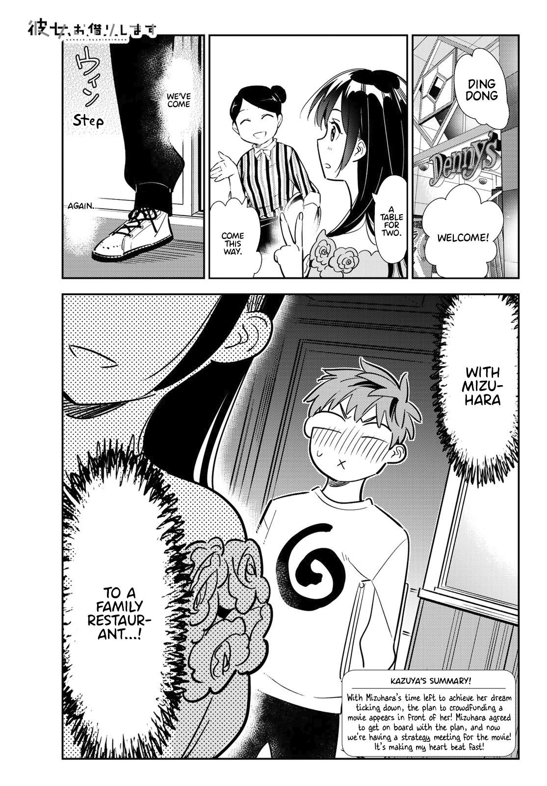 Kanojo, Okarishimasu Chapter 104 page 1 - Chapter 104: The Girlfriend, and Splitting the Bill