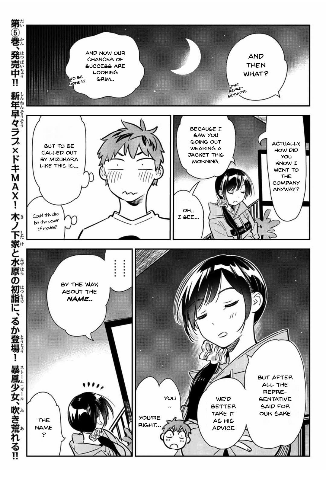 Kanojo, Okarishimasu Chapter 105 page 10 - Chapter 105: The Girlfriend, and the Neighbour 2