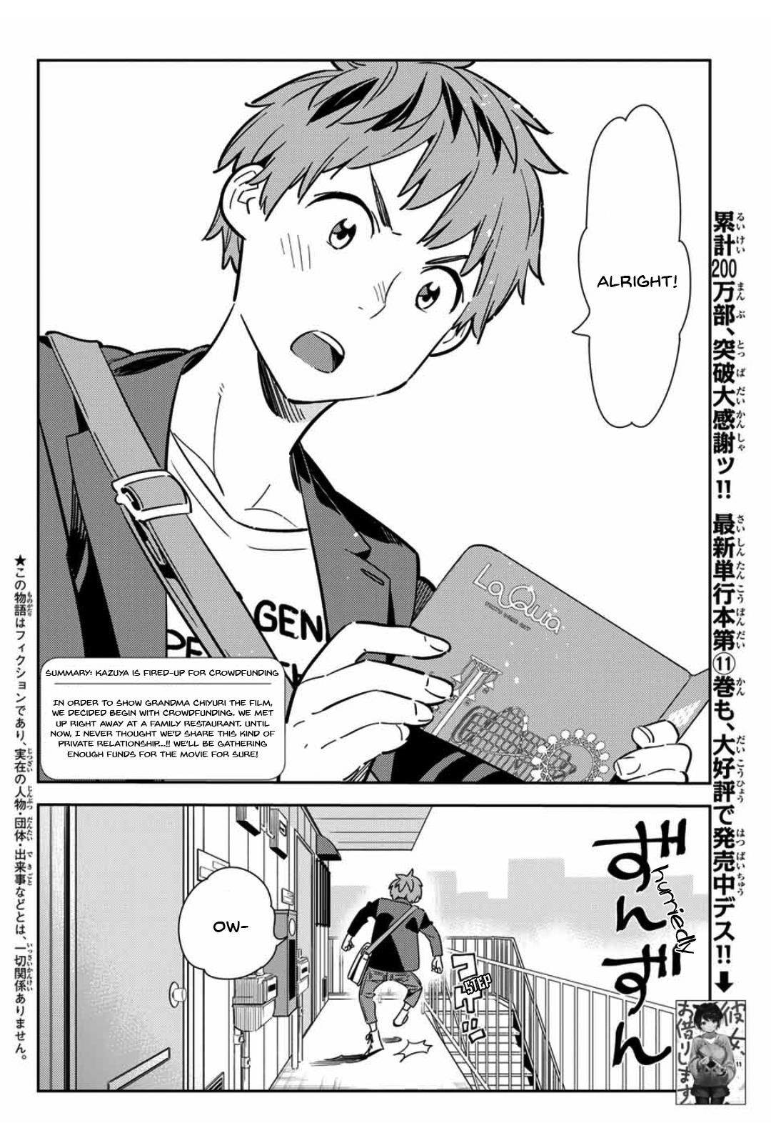 Kanojo, Okarishimasu Chapter 105 page 2 - Chapter 105: The Girlfriend, and the Neighbour 2