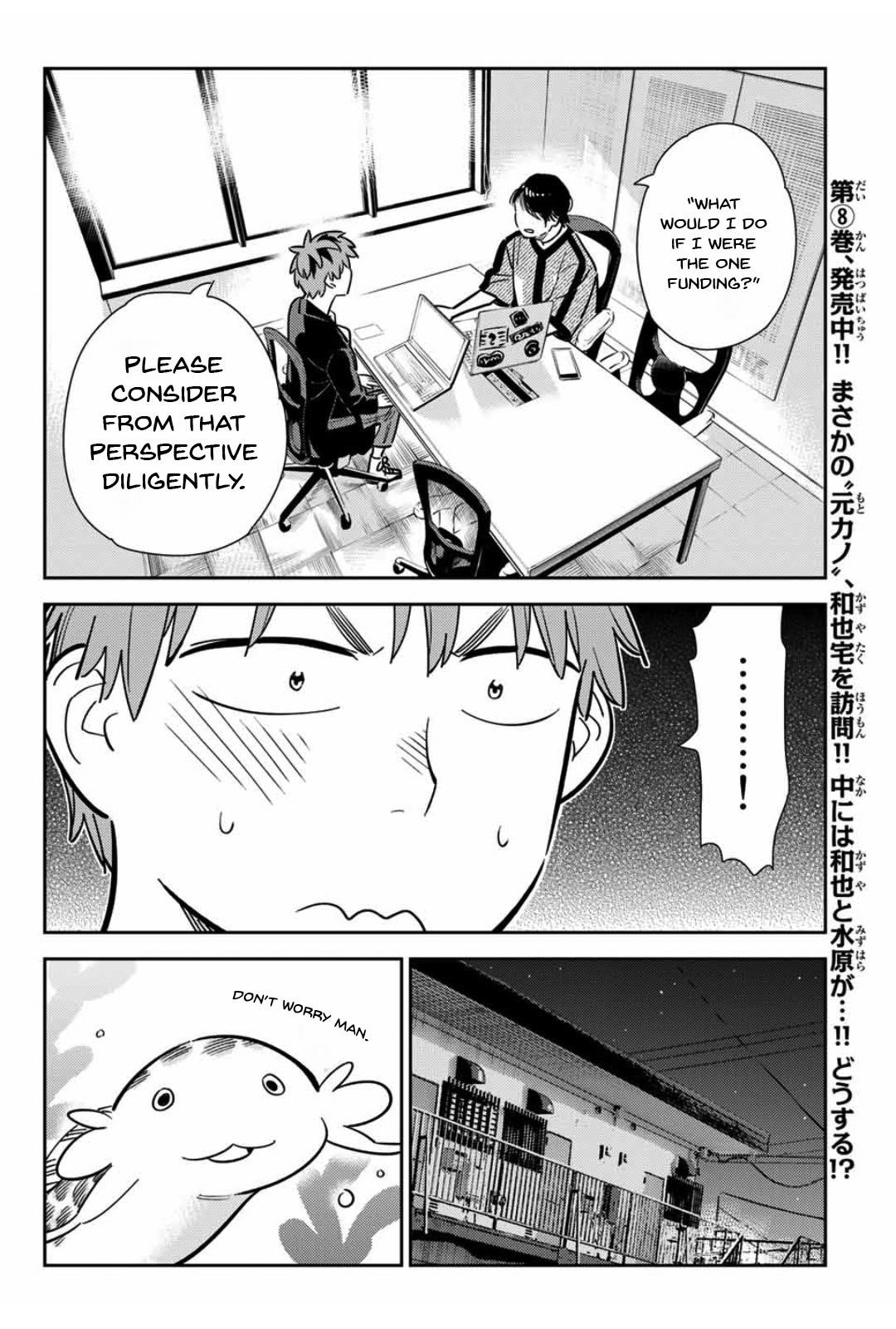 Kanojo, Okarishimasu Chapter 105 page 7 - Chapter 105: The Girlfriend, and the Neighbour 2