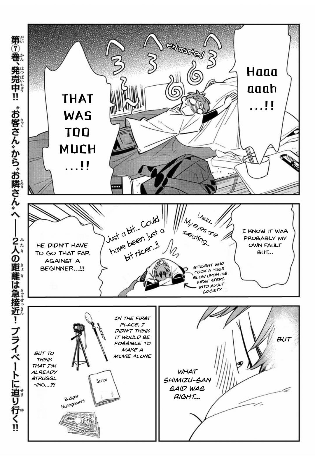 Kanojo, Okarishimasu Chapter 105 page 8 - Chapter 105: The Girlfriend, and the Neighbour 2