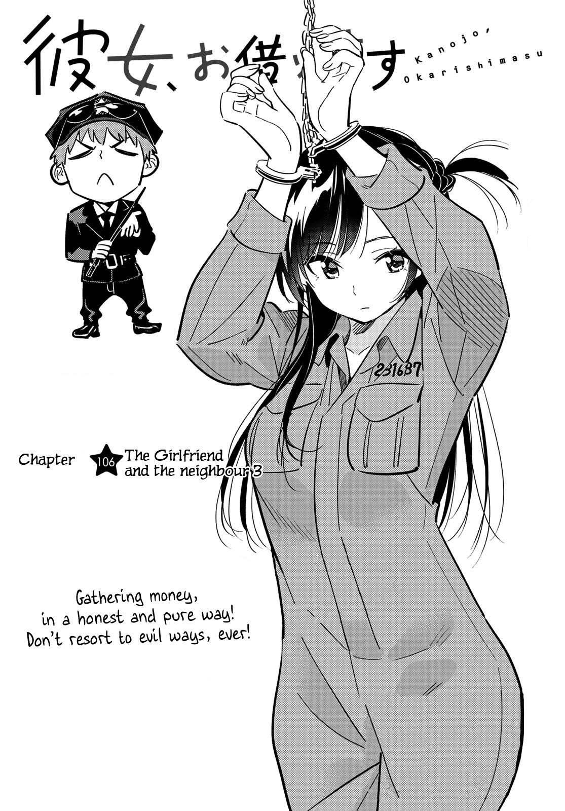 Kanojo, Okarishimasu Chapter 106 page 2 - Chapter 106: The Girlfriend, and the Neighbour 3