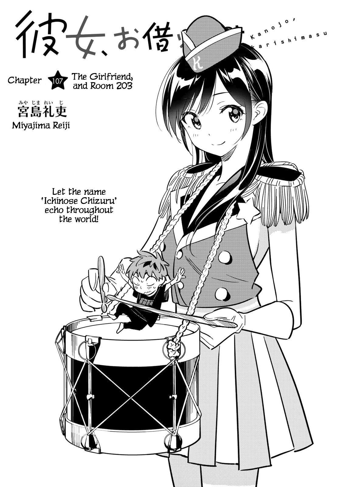 Kanojo, Okarishimasu Chapter 107 page 2 - Chapter 107: The Girlfriend, and Room 203