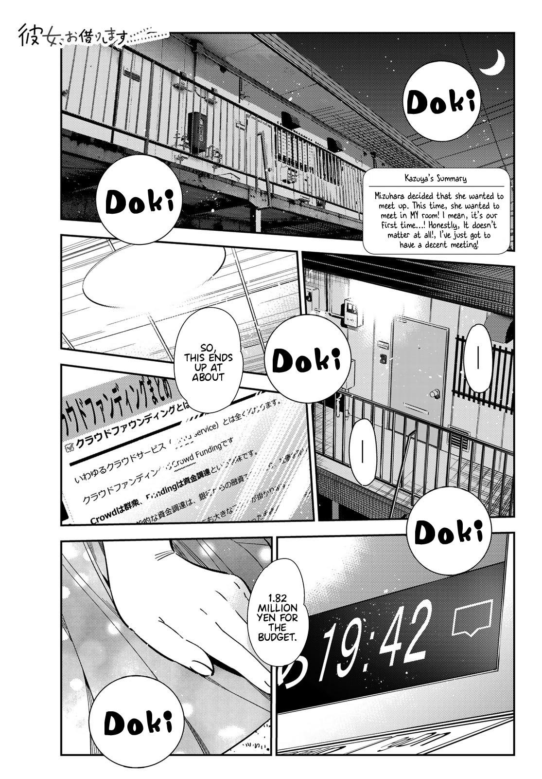 Kanojo, Okarishimasu Chapter 108 page 1 - Chapter 108: The Girlfriend, and Room 203 2