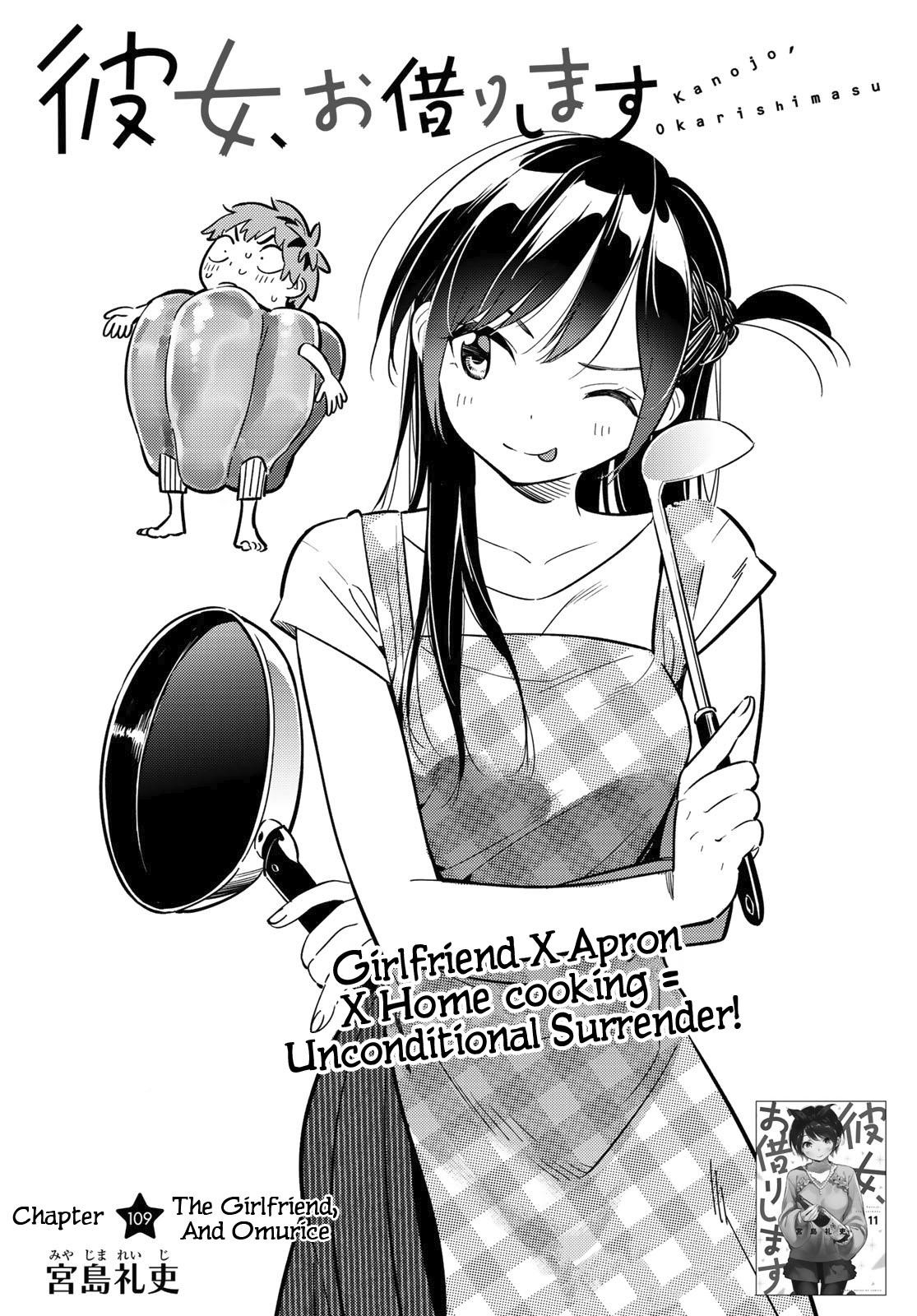 Kanojo, Okarishimasu Chapter 109 page 2 - Chapter 109: The Girlfriend and Omelette Rice