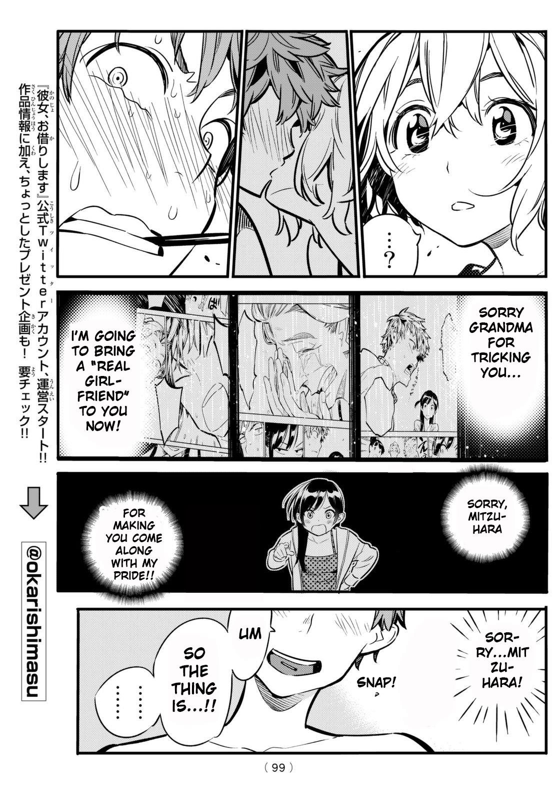 Kanojo, Okarishimasu Chapter 11 page 14 - Chapter 11: The Girlfriend and The Pocky Game