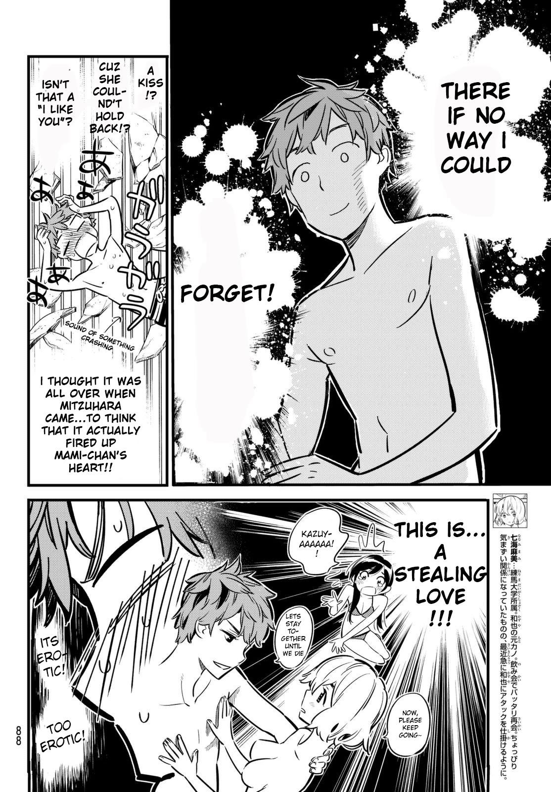 Kanojo, Okarishimasu Chapter 11 page 2 - Chapter 11: The Girlfriend and The Pocky Game