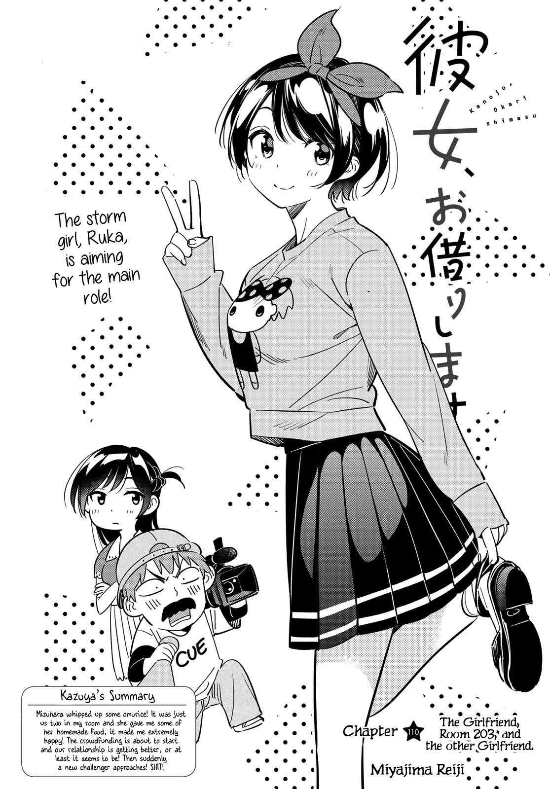 Kanojo, Okarishimasu Chapter 110 page 1 - Chapter 110: The Girlfriend, Room 203, and the other Girlfriend