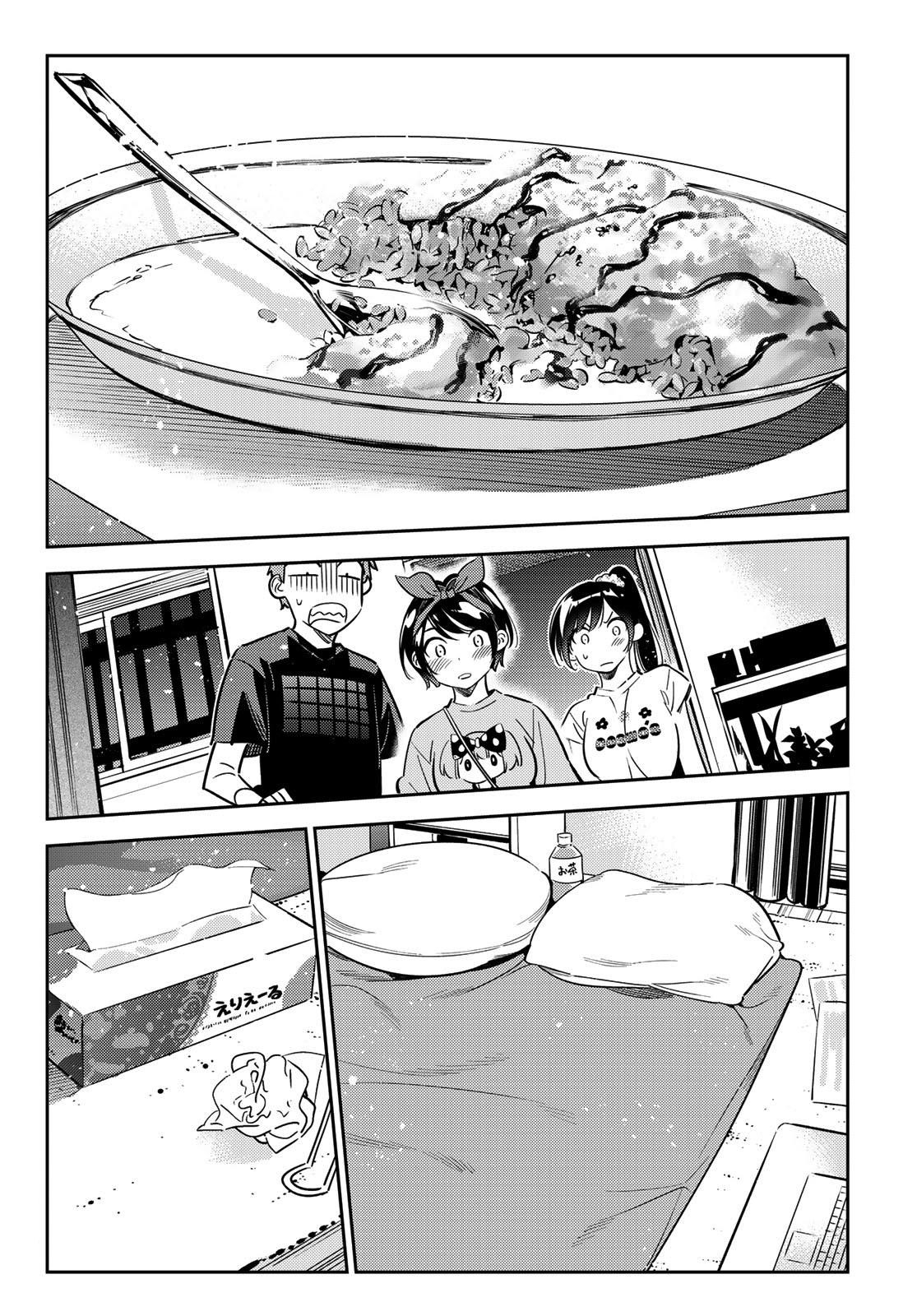 Kanojo, Okarishimasu Chapter 110 page 7 - Chapter 110: The Girlfriend, Room 203, and the other Girlfriend