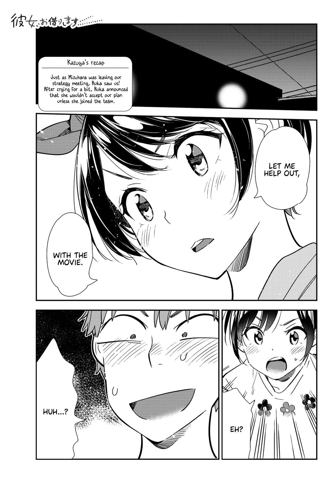 Kanojo, Okarishimasu Chapter 111 page 1 - Chapter 111: The Girlfriend, Room 203, and the other Girflriend 2