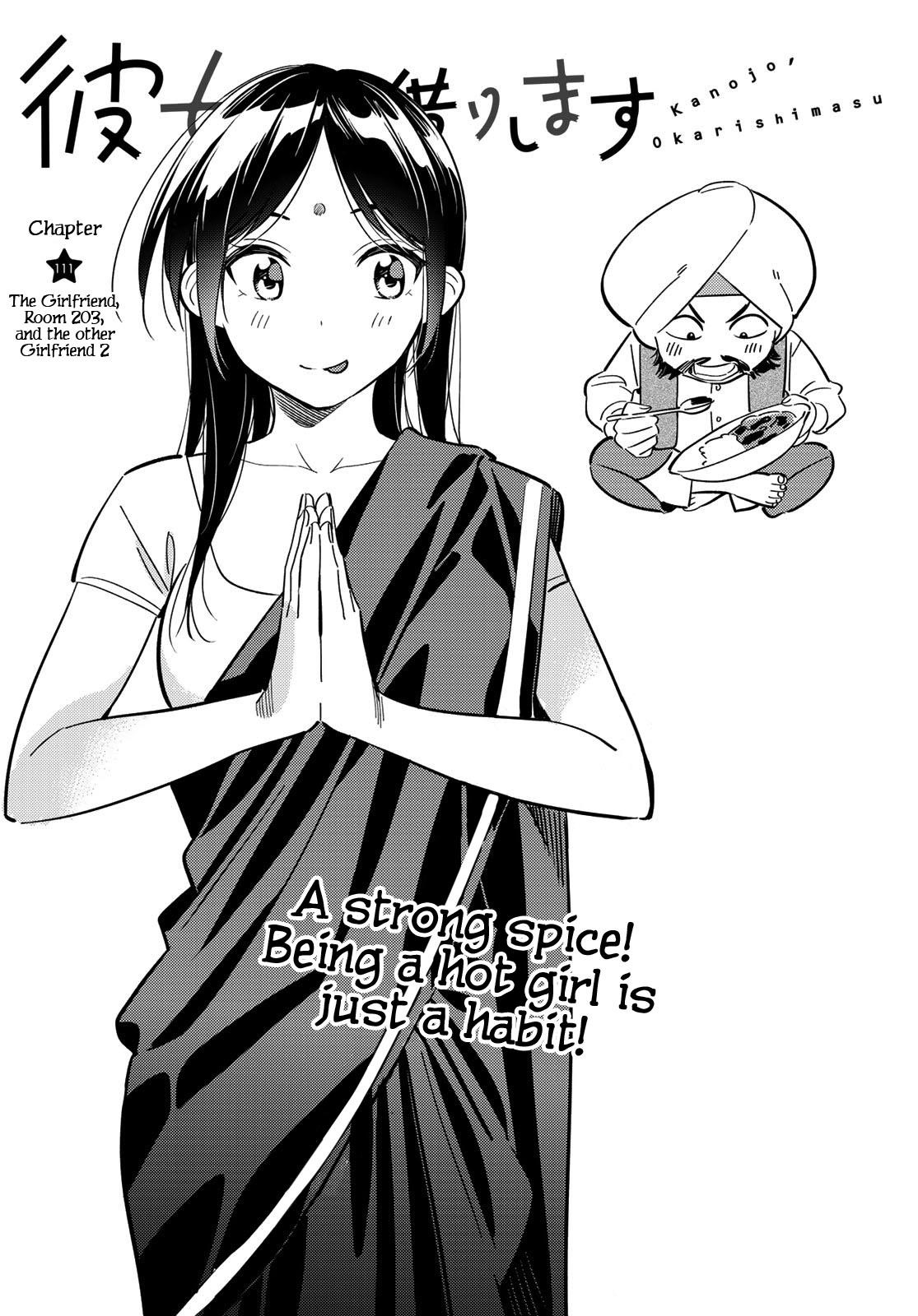 Kanojo, Okarishimasu Chapter 111 page 2 - Chapter 111: The Girlfriend, Room 203, and the other Girflriend 2