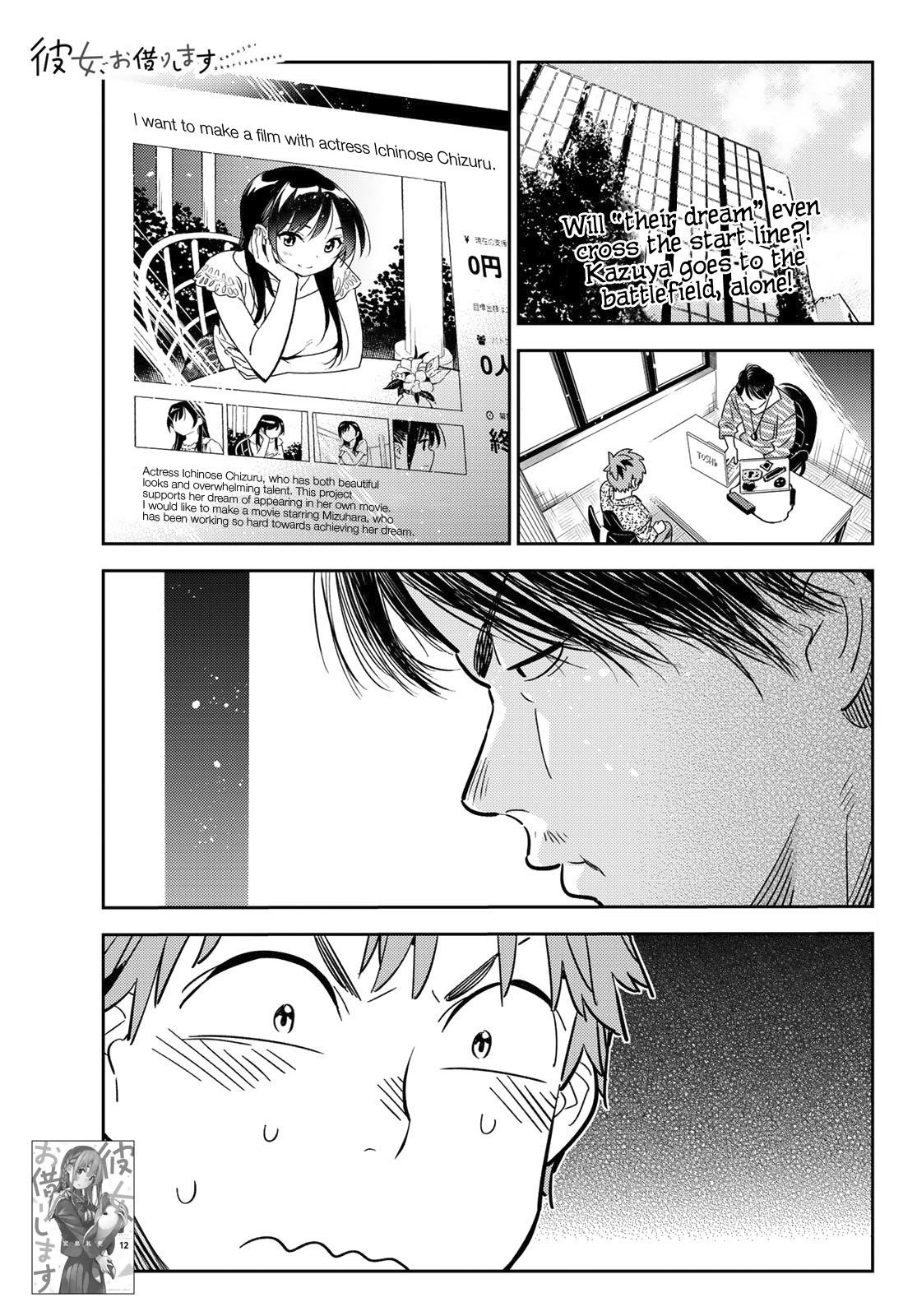 Kanojo, Okarishimasu Chapter 112 page 1 - Chapter 112: The Girlfriend, and Him