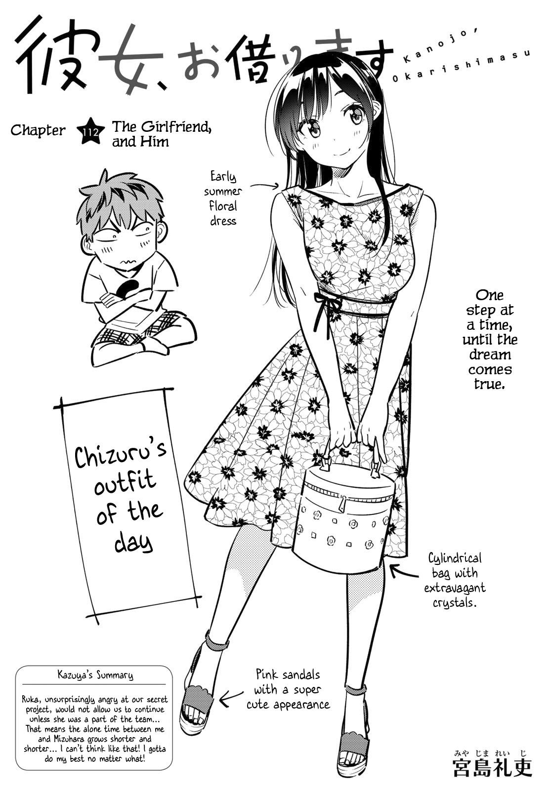 Kanojo, Okarishimasu Chapter 112 page 2 - Chapter 112: The Girlfriend, and Him