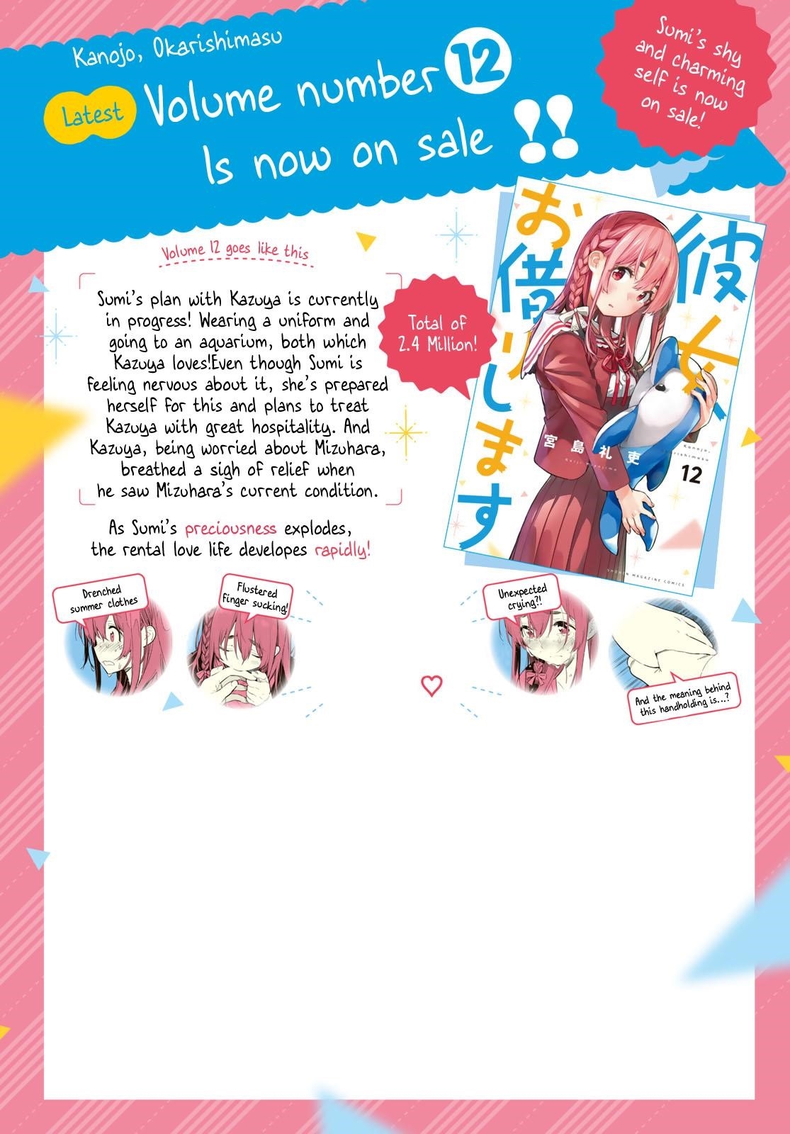Kanojo, Okarishimasu Chapter 113 page 2 - Chapter 113: The Girlfriend, and the Neighbour 4