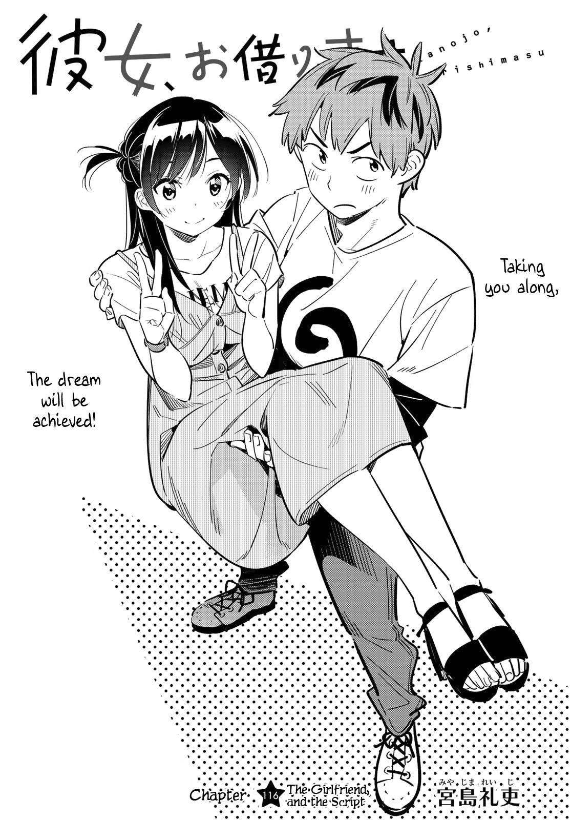 Kanojo, Okarishimasu Chapter 116 page 3 - Chapter 116: The Girlfriend, and the Script