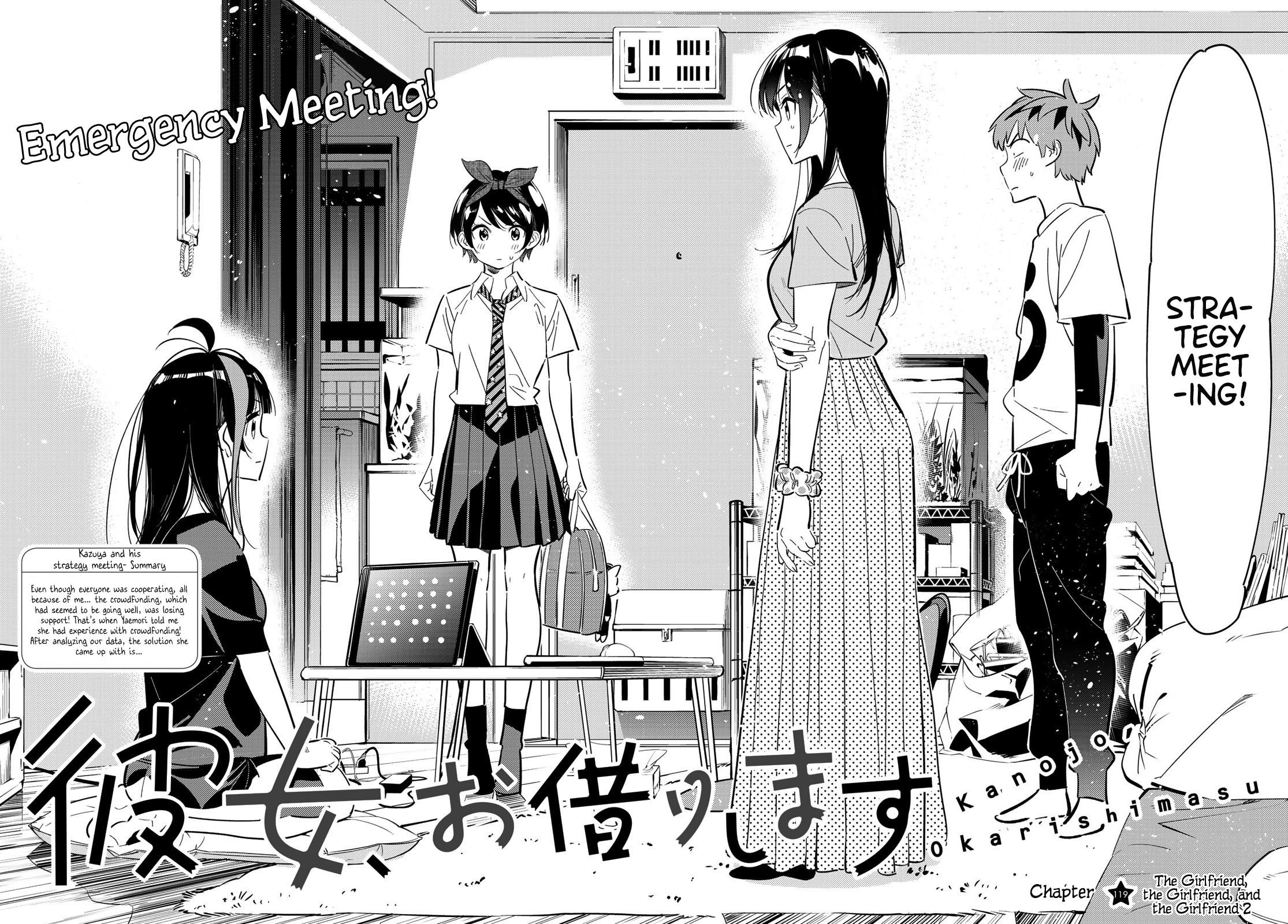 Kanojo, Okarishimasu Chapter 119 page 2 - Chapter 119: The Girlfriend, the Girlfriend and the Girlfriend 2