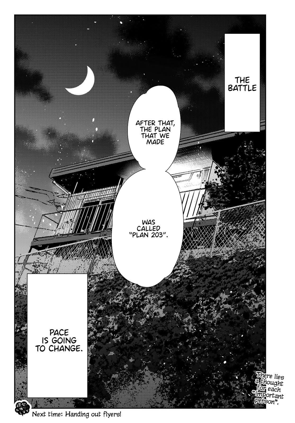 Kanojo, Okarishimasu Chapter 119 page 20 - Chapter 119: The Girlfriend, the Girlfriend and the Girlfriend 2