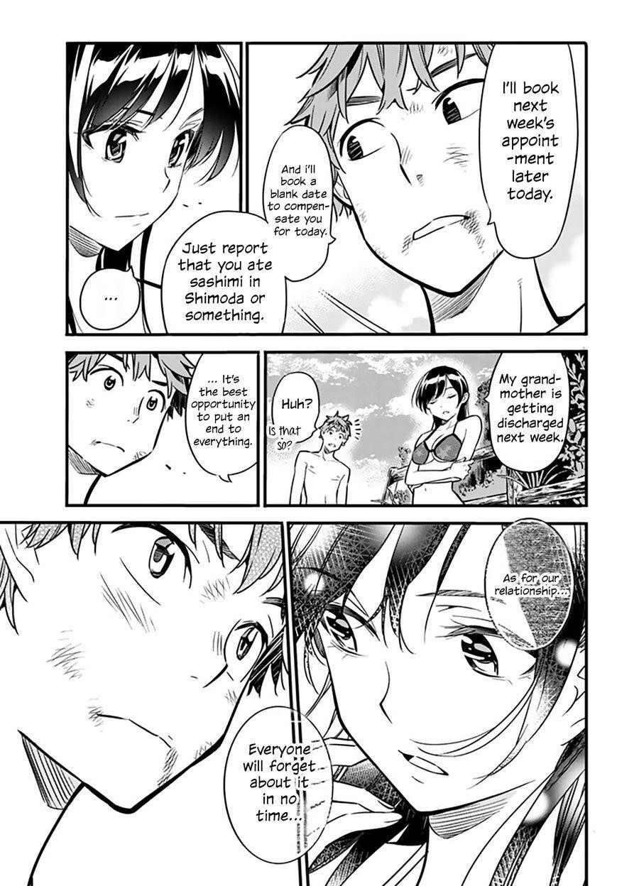 Kanojo, Okarishimasu Chapter 12 page 10 - Chapter 12: The Girlfriend and Fighting Like Kids