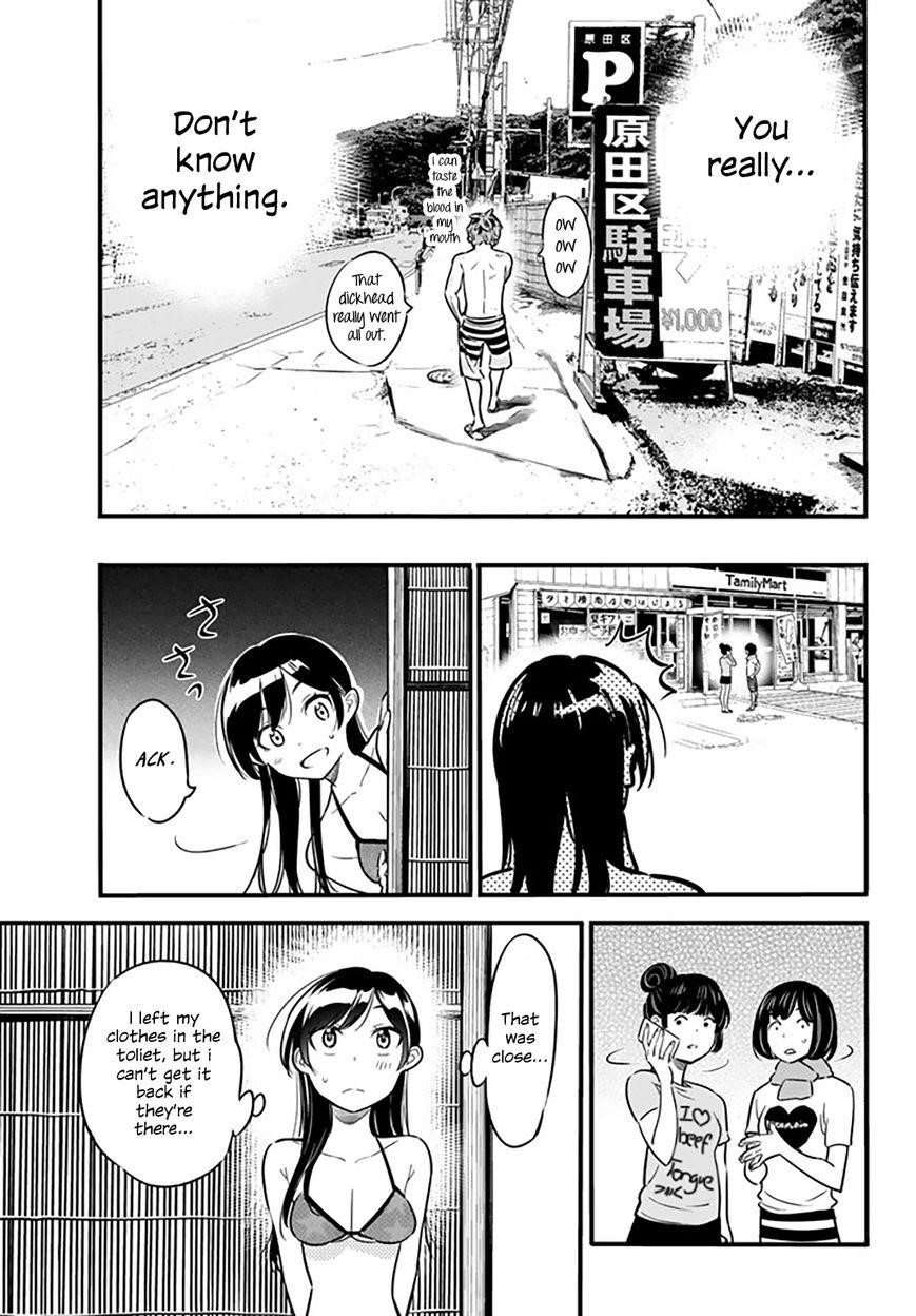 Kanojo, Okarishimasu Chapter 12 page 18 - Chapter 12: The Girlfriend and Fighting Like Kids