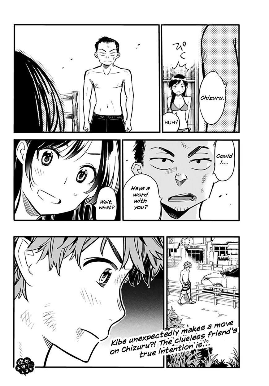Kanojo, Okarishimasu Chapter 12 page 19 - Chapter 12: The Girlfriend and Fighting Like Kids