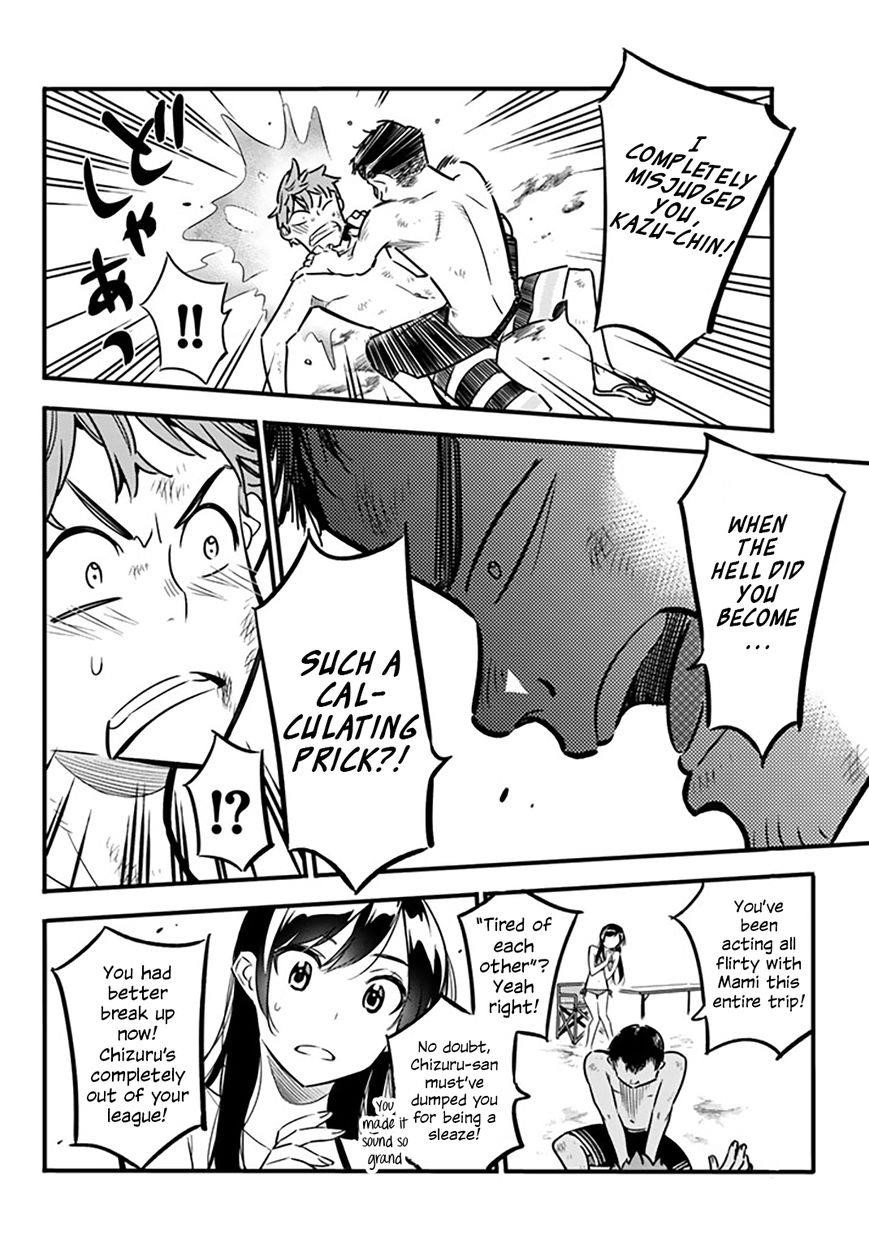 Kanojo, Okarishimasu Chapter 12 page 4 - Chapter 12: The Girlfriend and Fighting Like Kids