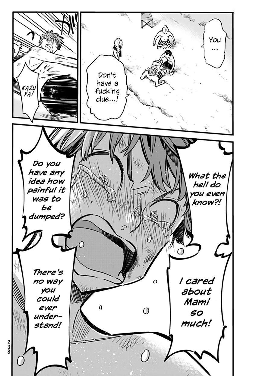 Kanojo, Okarishimasu Chapter 12 page 5 - Chapter 12: The Girlfriend and Fighting Like Kids
