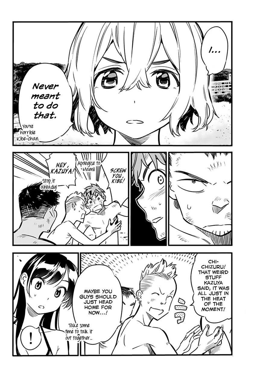 Kanojo, Okarishimasu Chapter 12 page 7 - Chapter 12: The Girlfriend and Fighting Like Kids